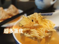 -熙盛源(凤凰街店)