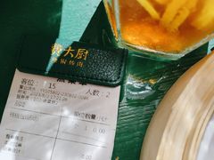-费大厨辣椒炒肉(太平老街店)