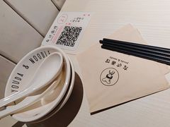 -友达面馆(广州总店)