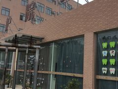 -江西护理学院口腔门诊部