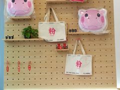 -河马小粉·螺蛳粉(智慧城店)