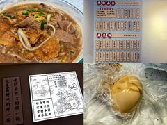 -仙妈米粉店(庆丰路)