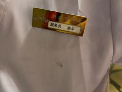 -耕海蟹将军(万象城店)