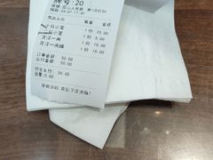 账单-锡笼记·无锡小笼(人民路店)