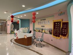 -致友月子会所(麓湖店)