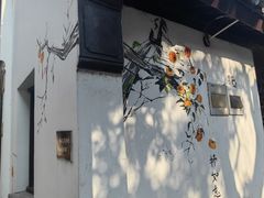 -衣裳街历史文化街区
