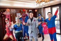 点击看大图 -六月嫁期婚礼(旗舰店)