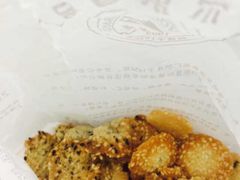 -上海哈尔滨食品厂(淮海中路店)