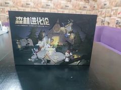 -FullHouse桌游狼人跑团剧本杀(徐家汇店)