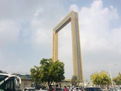 -迪拜相框
