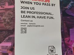 -JPG coffee(广州体育西店)