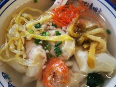-长人馄饨铺(解放街店)