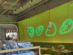 -油梨树AVOCADO TREE(望京店)