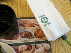 大堂-添好运点心专门店(百老汇店)