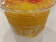 -DQ·蛋糕·冰淇淋(湖景东路店)