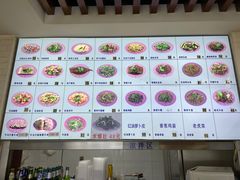 -牛马行牛肉饸饹铺(长春总店)