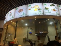 -李连贵熏肉大饼(金隅嘉品Mall店)
