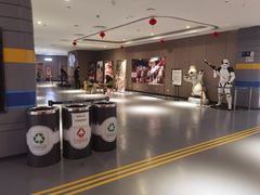 -博纳国际影城(南联IMAX店)