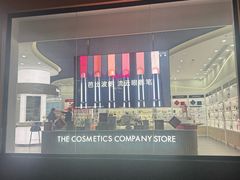 -百联奥特莱斯广场(上海青浦店)