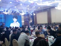 -南京维景国际大酒店(南京博物院店)