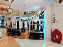 -银座mall(东直门店)