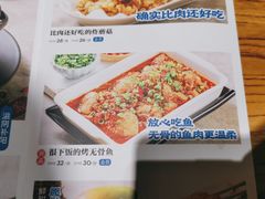 -海记品鸽·新疆菜(高铁站店)