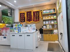 -四月宠物医院·猫专科·心脏专科·内科(转塘店)
