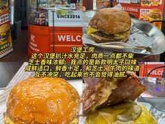 -官也街