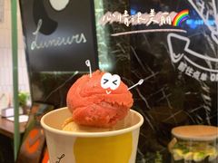 -LUNEURS月乐诗·法式冰淇淋(环贸店)