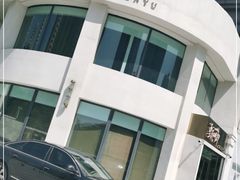 -甄御•海鲜新青岛菜(麦岛店)