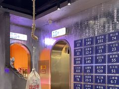 -路边羊烧烤酒场(宝带路店)