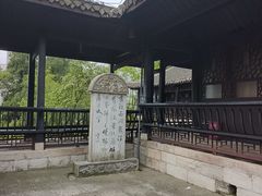 -阳明祠