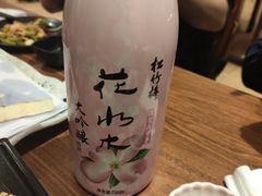 -纹兵卫手打荞麦面日料(虹桥本店)