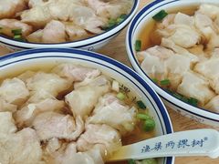 -两棵树馄饨店(渔梁住保小区店)