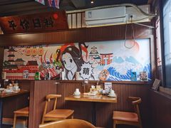 大堂-合风谷(南下塘店)
