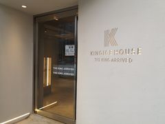 -国王冰室·奥林匹斯店(联想科技城店)