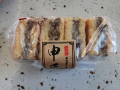 -申氏糕点(三好街店)