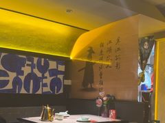 -对酒当歌·地道川菜(八佰伴店)