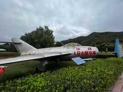-中国航空博物馆-停车场