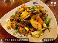 -多哥水傣味餐厅(司马巷店)