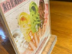 -三月居酒屋(青年大街店)