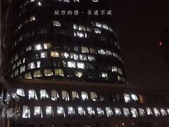 -威尔仕健身(海伦中心店)
