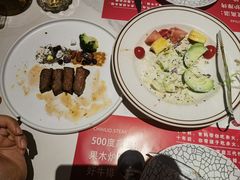 -赤火牛排(金狮广场店)