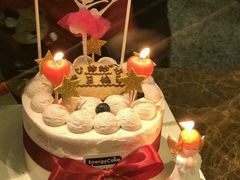 -EnergyCake蛋糕理想国