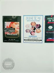 -AI艾耳·专业手工耳洞·穿孔美学馆