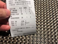 -十面春风·江南面馆(崇宁路店)