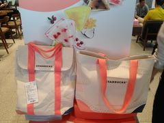 -星巴克臻选(北京太阳宫凯德店)