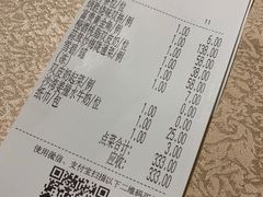账单-炳胜品味(珠江新城店)
