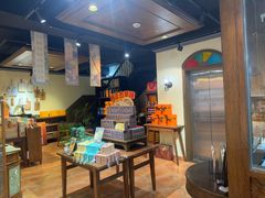 -黄远堂凤梨酥·伴手礼(中山路六店)