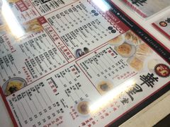 -华星冰室(湾仔店)
